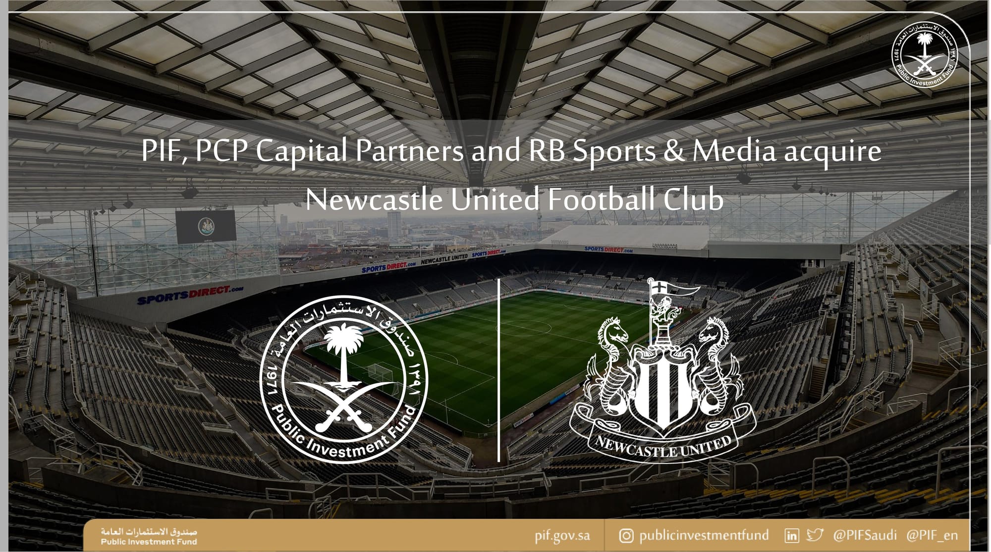 Yasser Al-Rumayyan Lifts the English Professional League Cup: A Historic Triumph for Newcastle and Saudi Investment