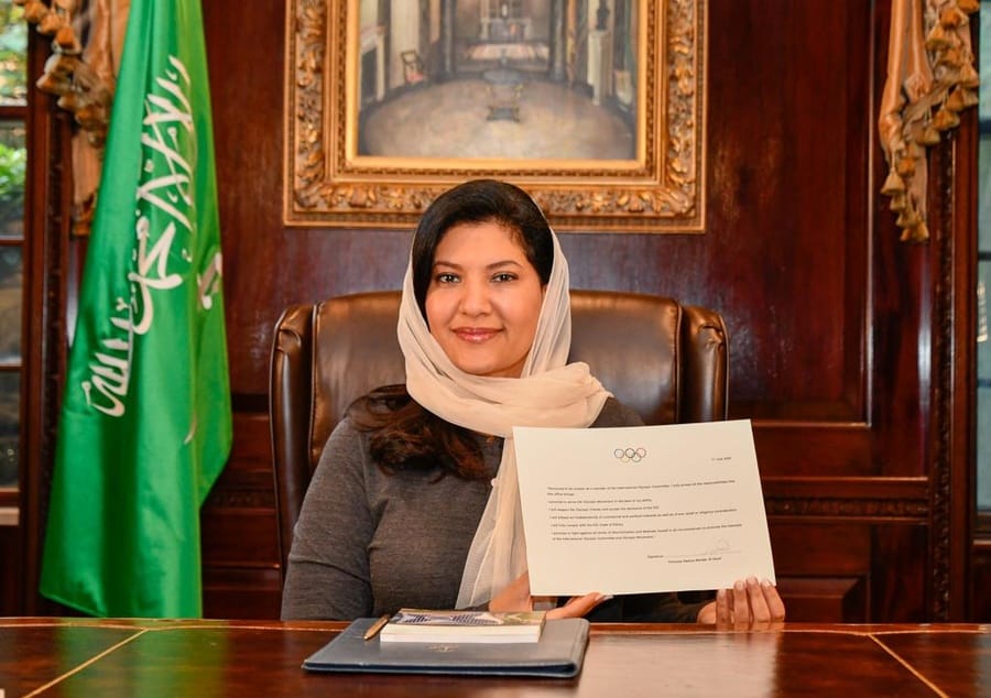 Princess Reema bint Bandar Al Saud after her election to the International Olympic Committee on July 17, 2020.
