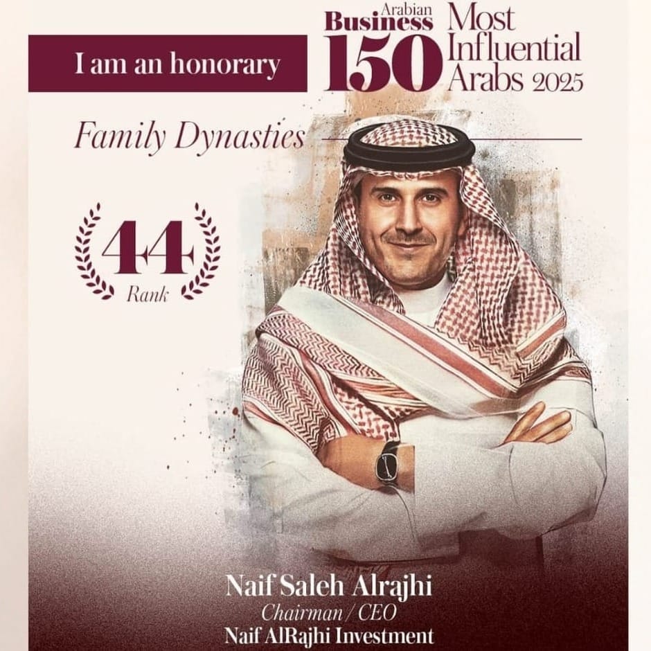 Naif Saleh Abdulaziz Alrajhi: A Leading Saudi Entrepreneur and Investor.