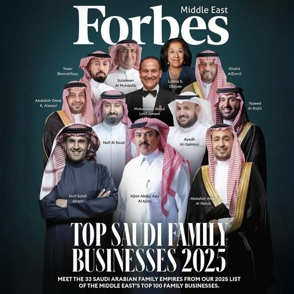Naif Saleh Abdulaziz Alrajhi: A Leading Saudi Entrepreneur and Investor.