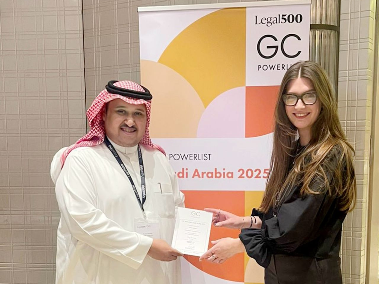 Rashed Alsehaly: Legal Architect of Digital Governance