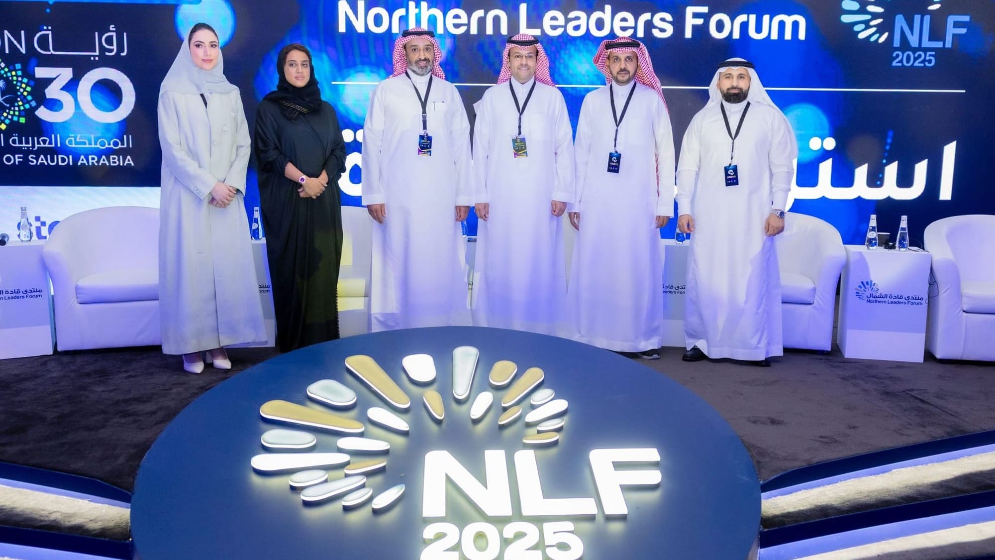 Jamal Al Obireed: Building Saudi Arabia’s Next Generation of Leaders