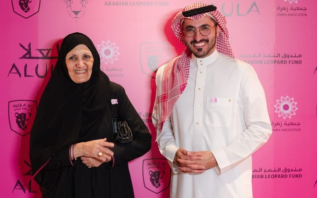 Muhanad Alhassoun with HRH Princess Haifa Al Faisal, Chairwoman of Zahra Breast Cancer Association