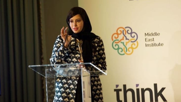 Haifa Al-Jedea: Strengthening Saudi–EU Relations on the World Stage