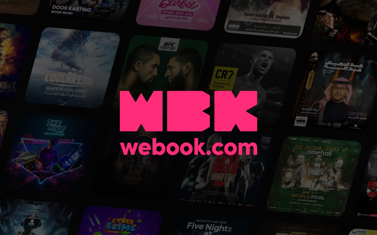 Nadeem Bakhsh: Putting Entertainment in the Global Spotlight