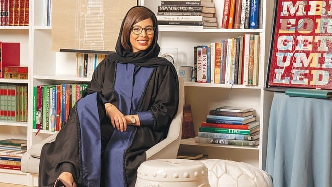 Haifa Al-Jedea: Strengthening Saudi–EU Relations on the World Stage