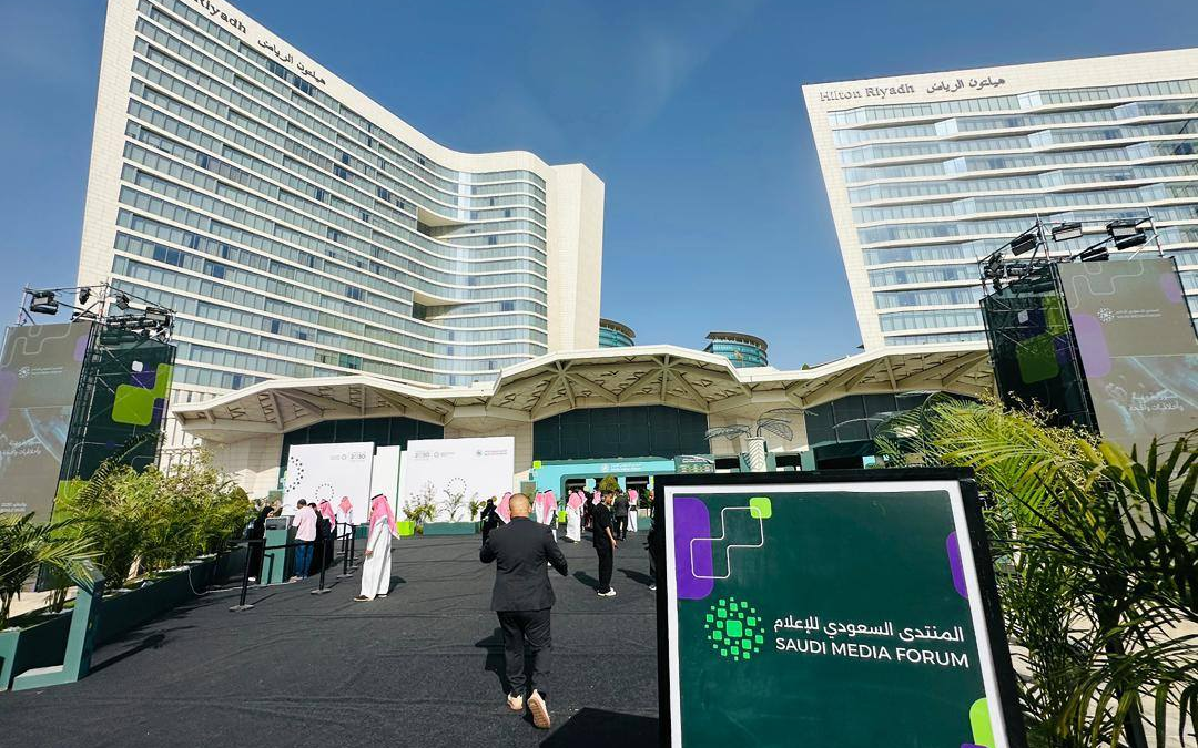 12 Major Sector-Building Initiatives Announced at FOMEX & SMF 2026