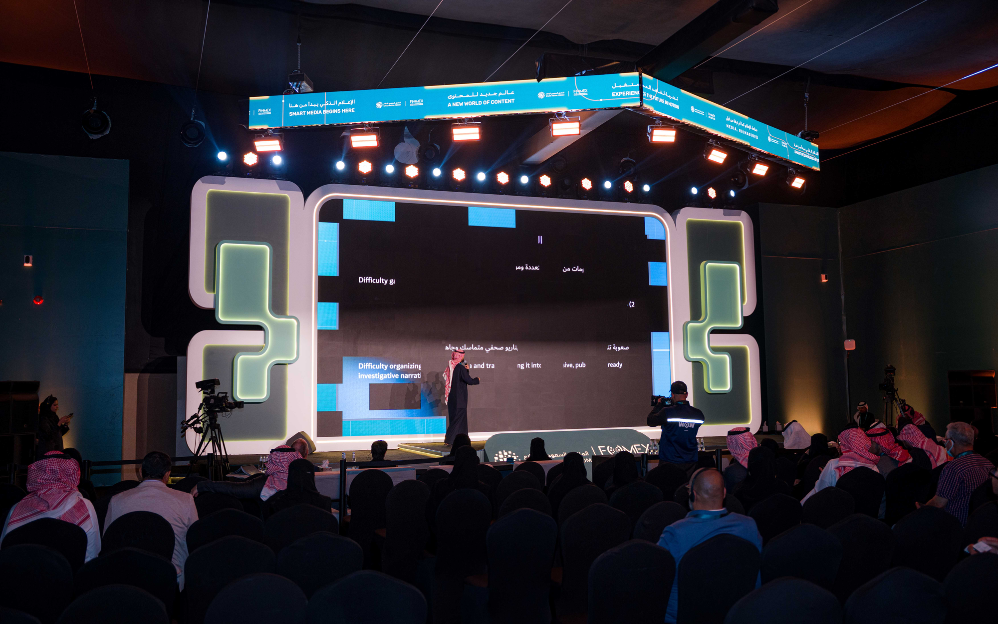 12 Major Sector-Building Initiatives Announced at FOMEX & SMF 2026