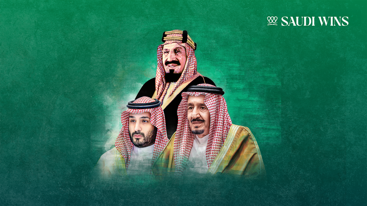 Saudi Arabia at 95: Ten Saudi Wins That Define the Year