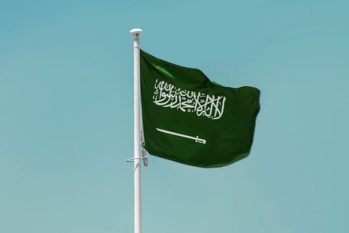 A $1 Trillion Leap: How Saudi Arabia Just Redefined Global Investment