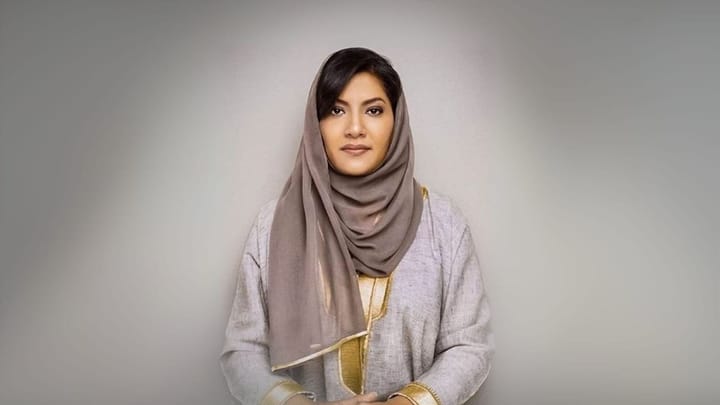 HRH Princess Reema: A Champion of Empowerment & Reform in Saudi Arabia