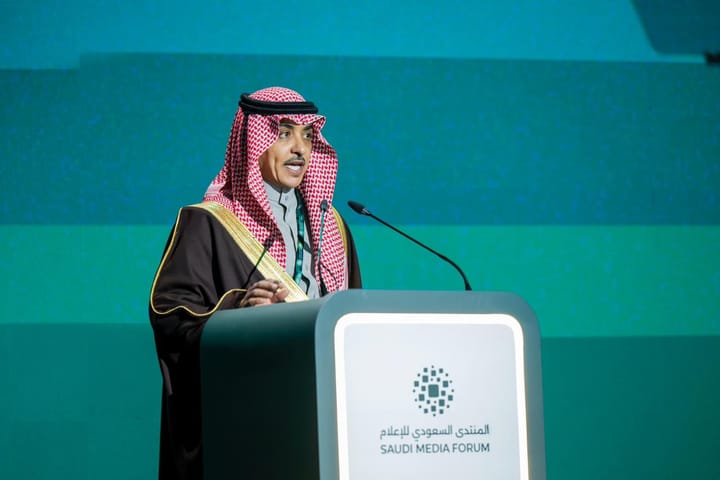 12 Major Sector-Building Initiatives Announced at FOMEX & SMF 2026